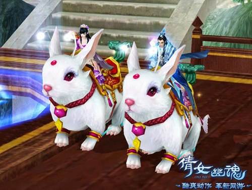 新倩女幽魂节日特殊坐骑大全 你都见过吗