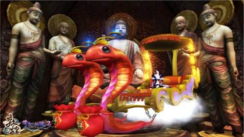 新倩女幽魂节日特殊坐骑大全 你都见过吗