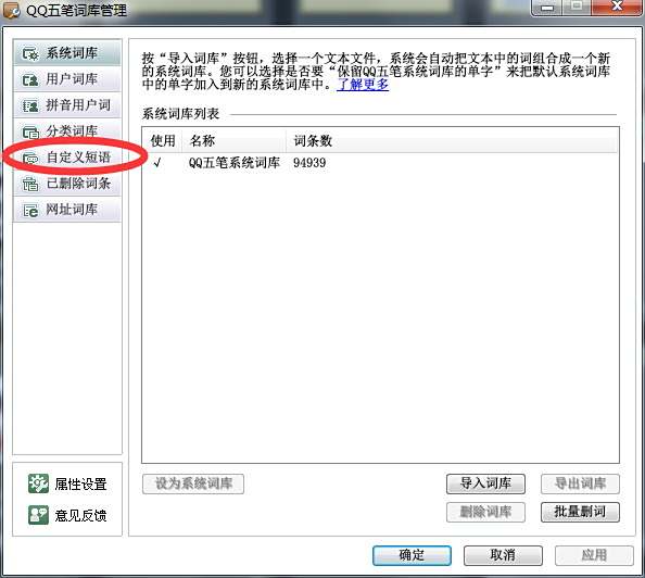 黑科技如何快速方便的分解丢弃重要道具