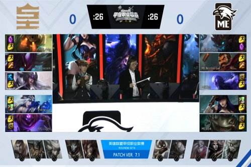 RYL横扫ME紧追榜首 NON痛失好局不敌DAN