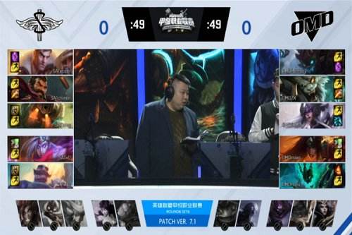 RYL横扫ME紧追榜首 NON痛失好局不敌DAN