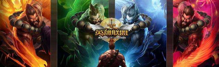 lol四驱兄弟是什么意思 lol四驱兄弟梗由来揭秘