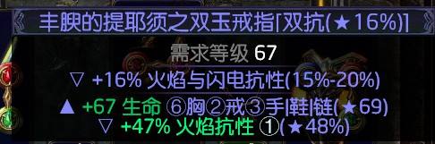 2.5决斗者双格挡BD 超极限增伤双格挡卫士