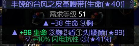 2.5决斗者双格挡BD 超极限增伤双格挡卫士