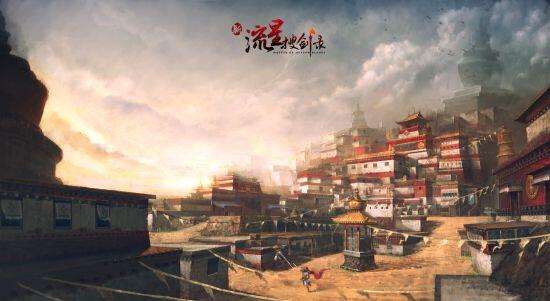 古色古香 新流星搜剑录唯美场景原画赏析