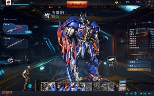 擎天柱怎么操作 变形金刚OL擎天柱操作技巧