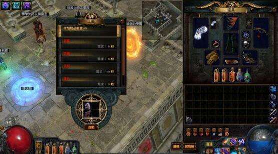 阿兹里的秘宝库里到底有什么 图解女王宝库