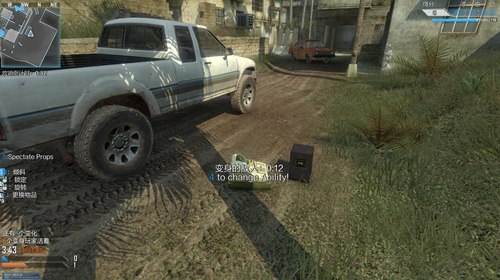 使命召唤OL教你躲猫猫怎么玩才有趣