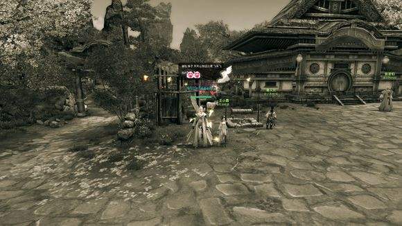 蜀山缥缈录美图欣赏 非常带感的黑白照片