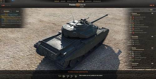 开发者谈新版本BUFF 瑞典百夫长高清图