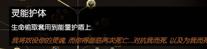 女巫解放BD 元素使手动解放可毕业非开荒