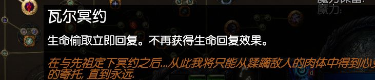 女巫解放BD 元素使手动解放可毕业非开荒