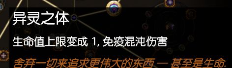 女巫解放BD 元素使手动解放可毕业非开荒