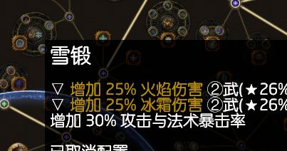 女巫解放BD 元素使手动解放可毕业非开荒