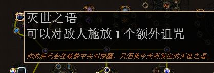 女巫解放BD 元素使手动解放可毕业非开荒