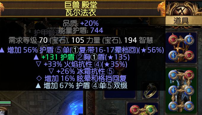 女巫解放BD 元素使手动解放可毕业非开荒