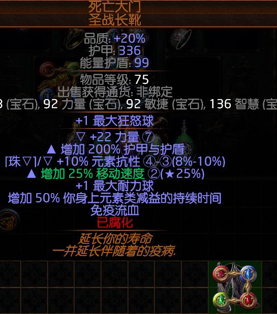 女巫解放BD 元素使手动解放可毕业非开荒