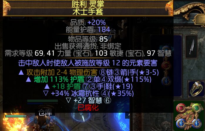 女巫解放BD 元素使手动解放可毕业非开荒