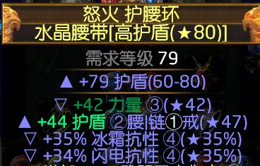 女巫解放BD 元素使手动解放可毕业非开荒