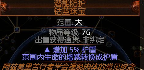 女巫解放BD 元素使手动解放可毕业非开荒