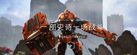 虚幻争霸好不好玩 虚幻争霸游戏全面评测