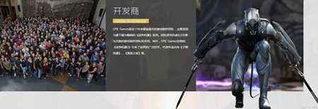 虚幻争霸好不好玩 虚幻争霸游戏全面评测