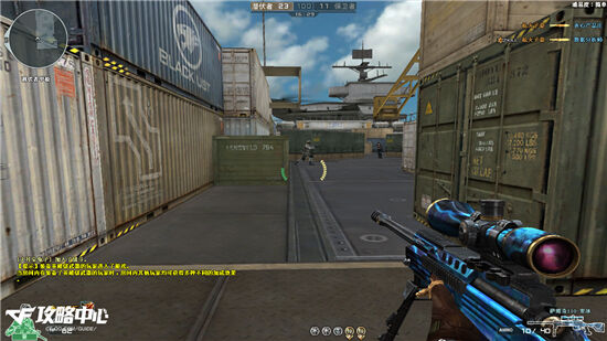 cf萨维奇110-寒冰评测 三月版本武器攻略