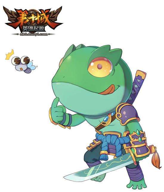 可不可爱 玩家原创第十域英雄萌系作品