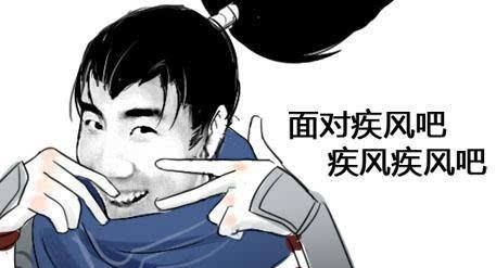 骚男在哪个直播平台 lol骚男直播间地址