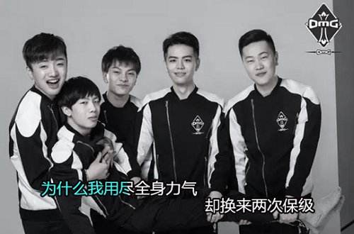 LPL第三周语录大盘点 拍着队友的肩膀喊Nice