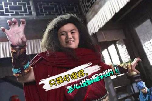 LPL第三周语录大盘点 拍着队友的肩膀喊Nice