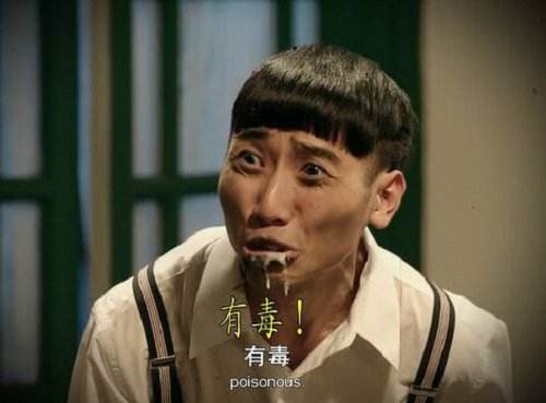 LPL第三周语录大盘点 拍着队友的肩膀喊Nice