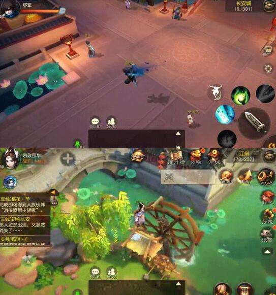 大话西游热血版近日全平台火爆公测