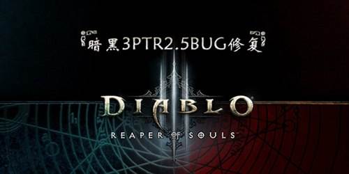 神还原 暗黑破坏神精美人物3D角色设计模型