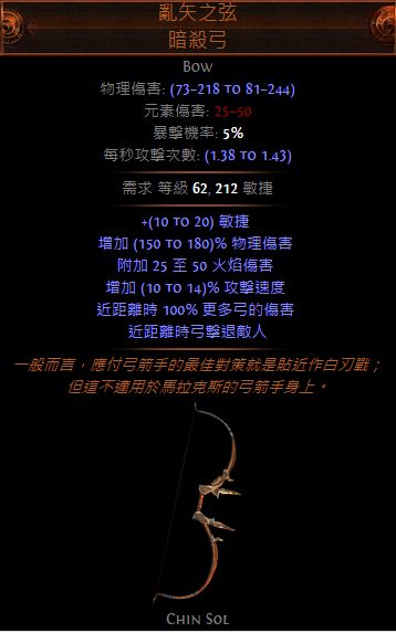 64-1F309154205.png@q_80