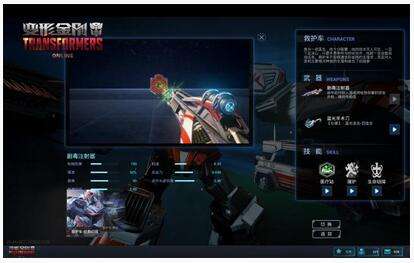 救护车—变形金刚最强辅助！