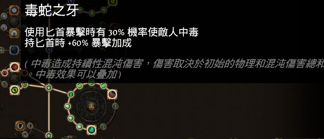 2.6侠客灵投BD 游侠黑鲨瓦尔军刃灵体投掷