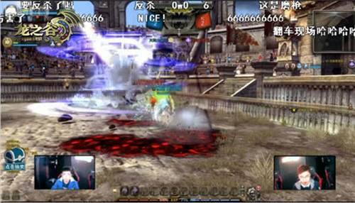 全球屠龙3.16开启 龙之谷新版全球屠龙详解