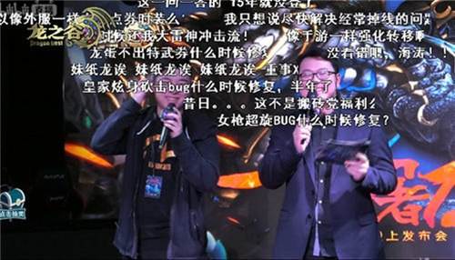 全球屠龙3.16开启 龙之谷新版全球屠龙详解