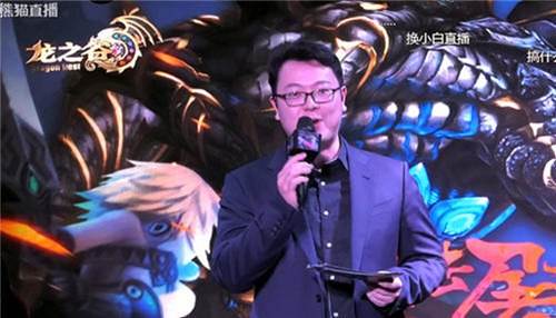 全球屠龙3.16开启 龙之谷新版全球屠龙详解