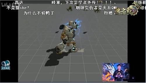 全球屠龙3.16开启 龙之谷新版全球屠龙详解