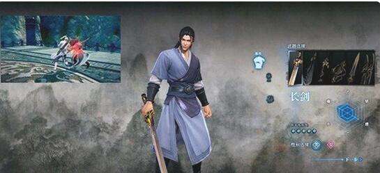 新流星搜剑录更新 主副武器调整内容是什么