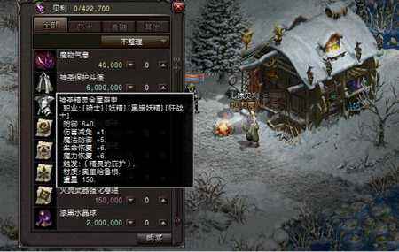 天堂永恒回忆区更新 钓鱼系统翻新详情一览