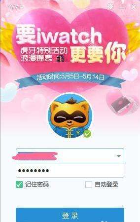 lol陪玩公会有哪些 怎么在附近找lol陪玩