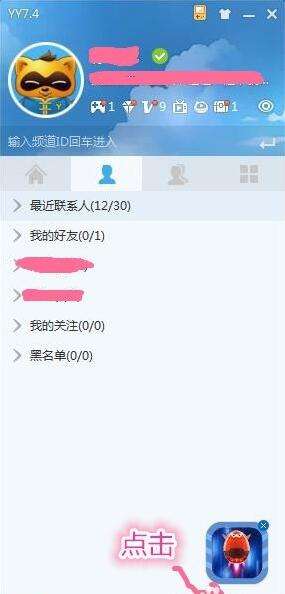 lol陪玩公会有哪些 怎么在附近找lol陪玩