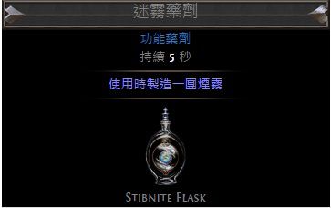 闪避机制教学 影响闪避的装备与计算公式