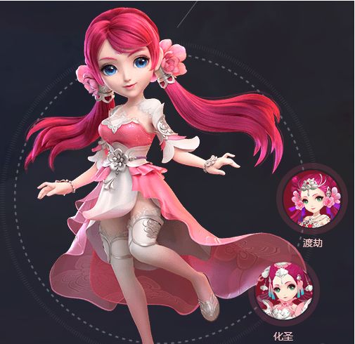 梦幻西游最新门派是什么 新门派什么时候出