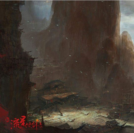 新流星搜剑录夜景精美图片欣赏