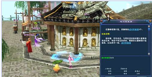 新倩女幽魂雷峰塔任务怎么做 雷峰塔攻略