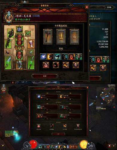 懒人通关 暗黑3野蛮人套装地下城精通攻略